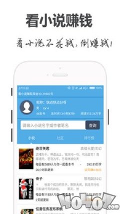 九卅娱乐娱城app 登录